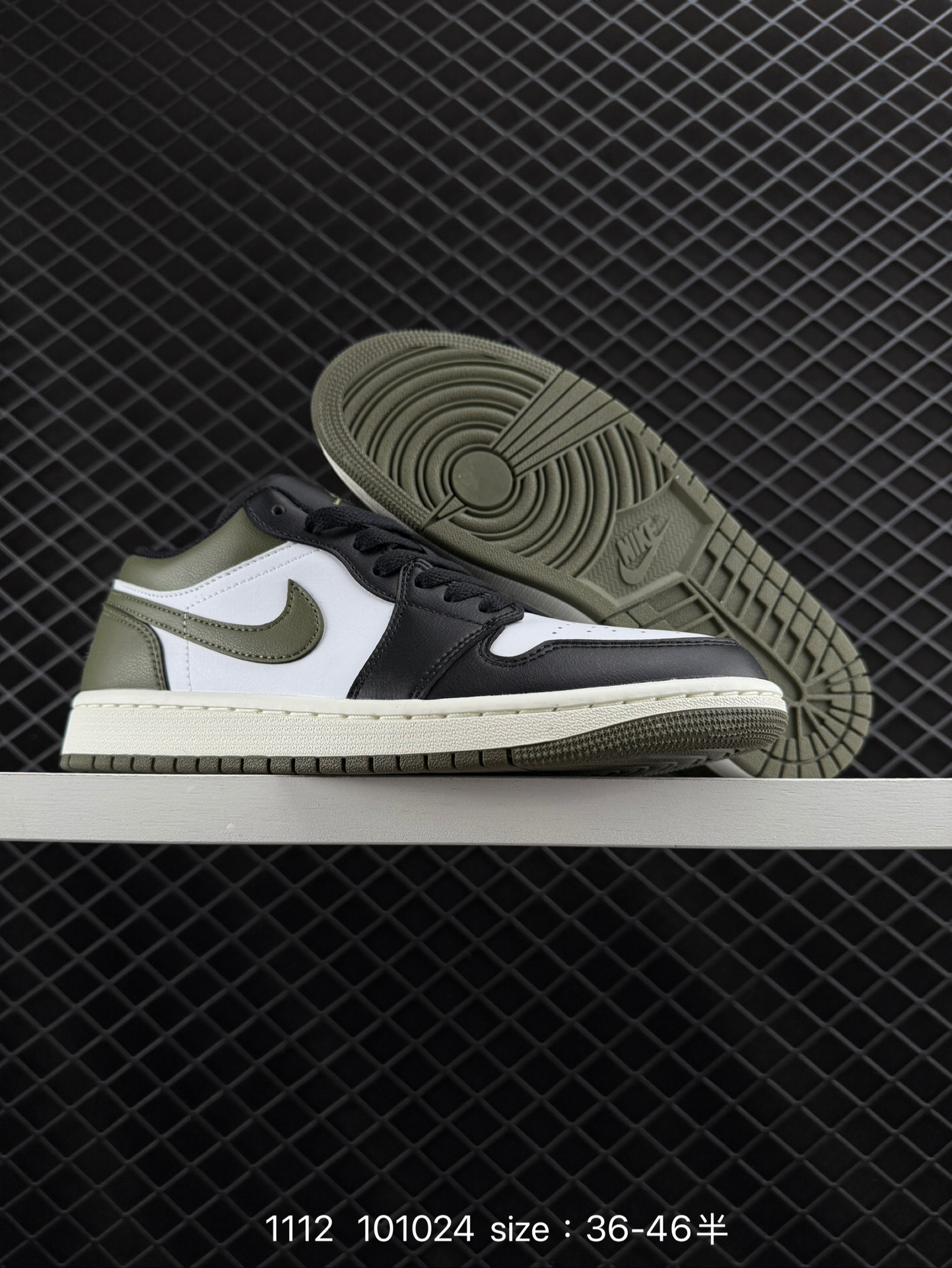 Air Jordan 1 Low AJ1